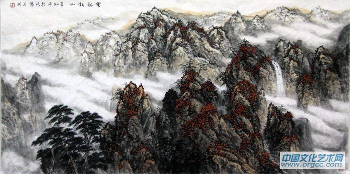 云起秋山