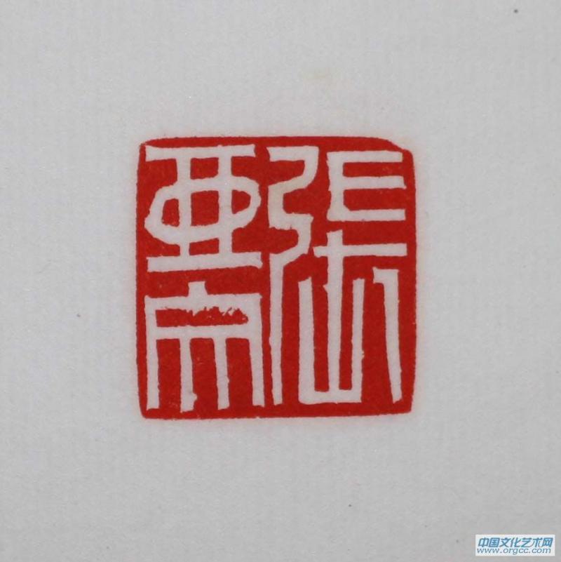 张亚文