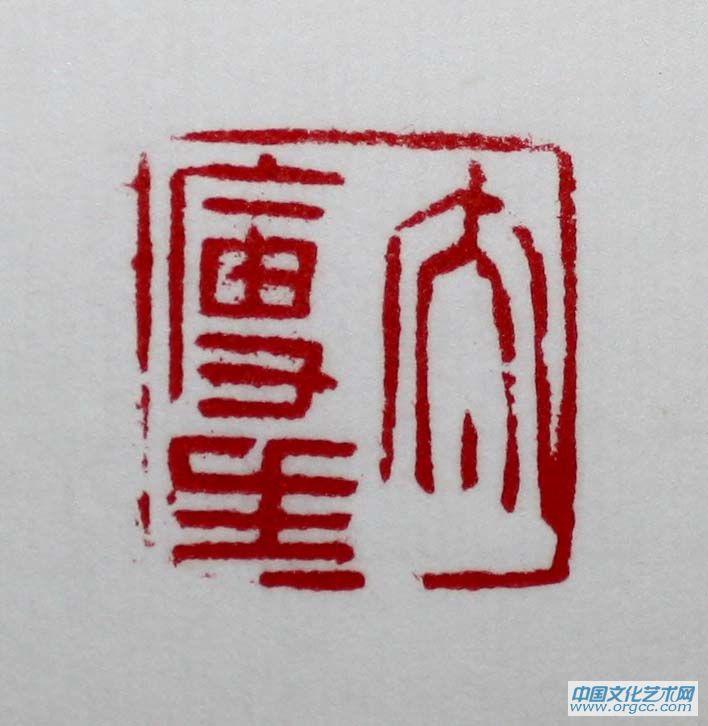 太瘦生