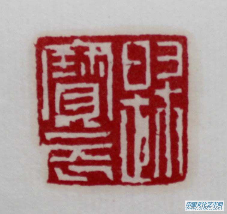 归宝辰