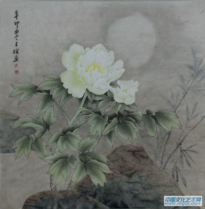 国画家王旗花鸟作品《明月朗照时  牡丹花更浓》