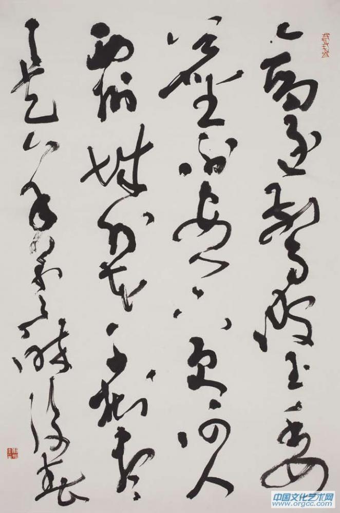 邱振中作品
