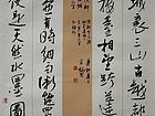 4-陈轩《冶城》