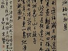 6-谢泌《福州即景》