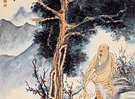 高士图