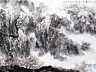 画家杜晓春山水作品《山在云雾飘渺间》