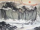 云起千山翠