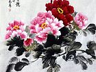 春艳