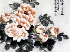 花中之王