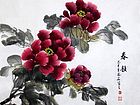 春韵