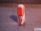 096 素章红玛瑙2X2X7.5