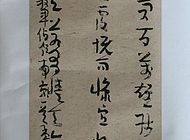 白马寺 004