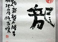 白马寺 011