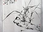 白马寺 018