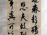 白马寺 028