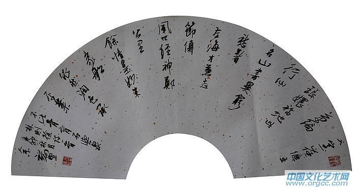 1-林则徐《题陈恭甫前辈遂初楼》