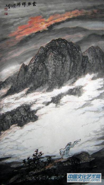 云海祥瑞