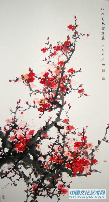 卧饮高歌赏醉花