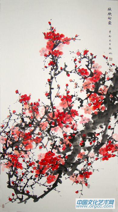 欣欣向荣