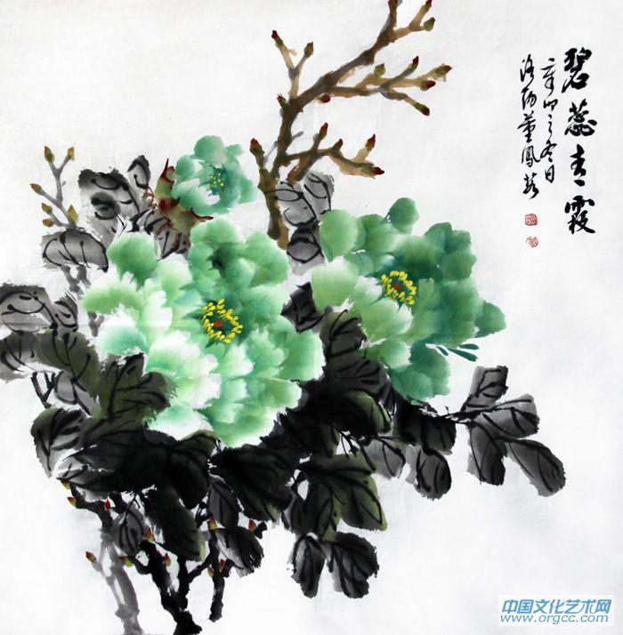 碧蕊春霞