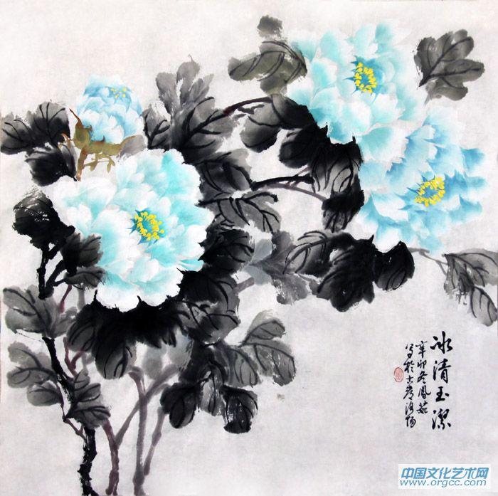 冰清玉洁