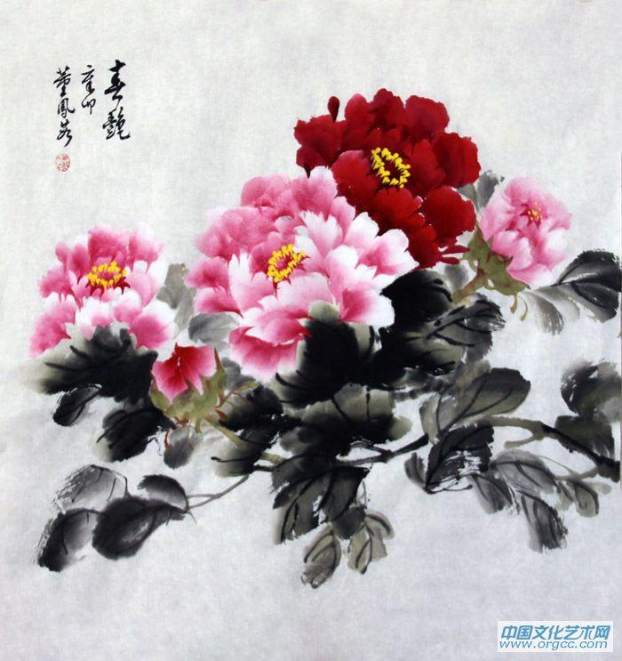 春艳