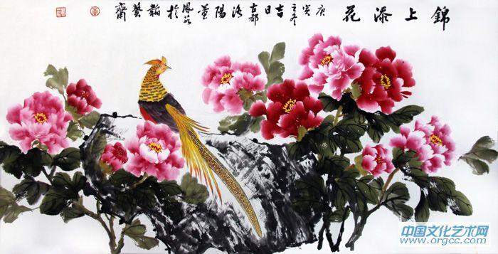 锦上添花