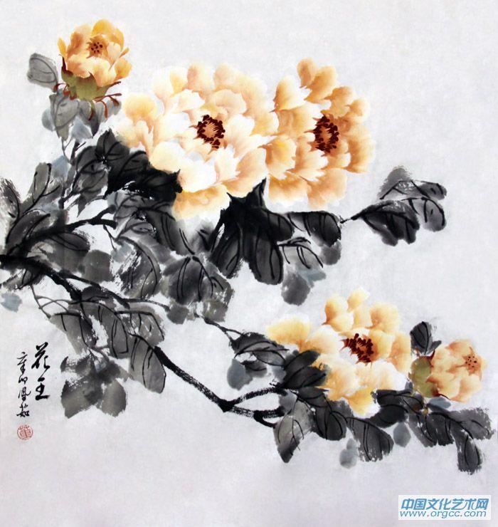 花王