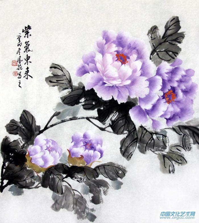 紫气东来