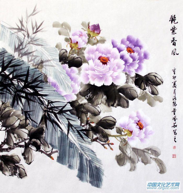 艳紫香风
