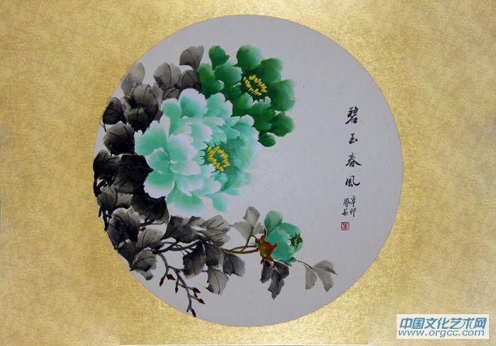 碧玉春风
