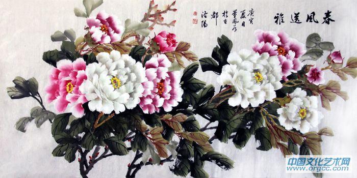 春风送雅
