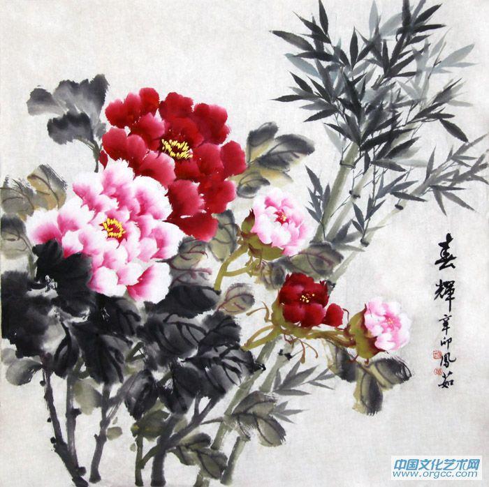 春晖