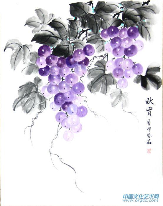 秋实1