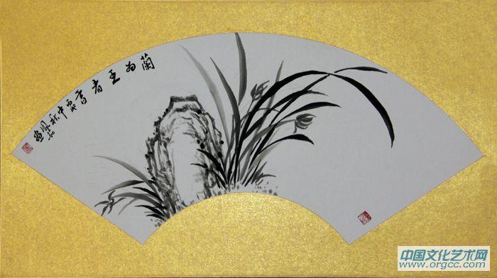 兰为王者香