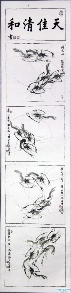 天佳清和