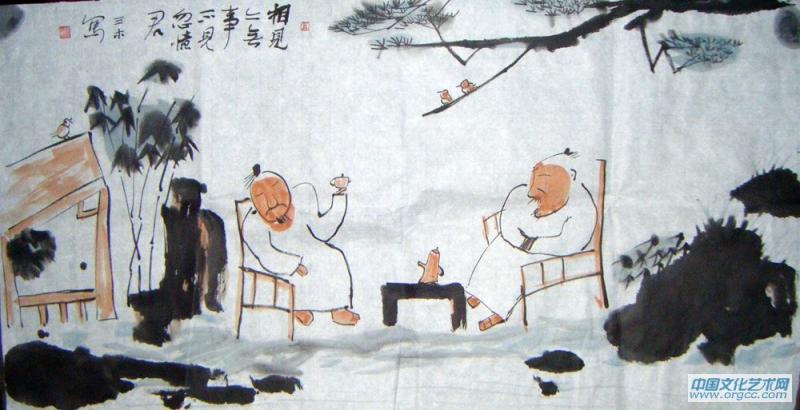 不見忽憶君