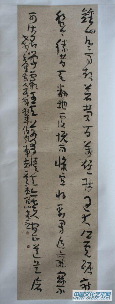 白马寺 004