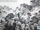 山乡情韵