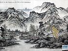 山乡情韵