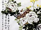 洛阳春色
