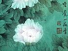 入门唯觉一庭香