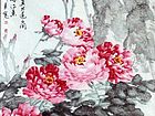 画家刘辛宽花鸟作品《春艳》