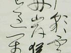 早发白帝城