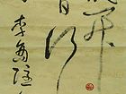 瑶池