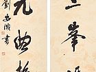 作品