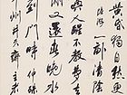 作品