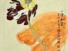 画家索铁生花鸟扇面作品《一堂和气》