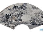 画家索铁生山水扇面作品《白云深处》