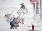 掩耳缩头
